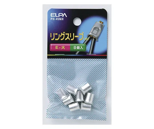 62-8570-66 VA Sleeve L PH-45NH