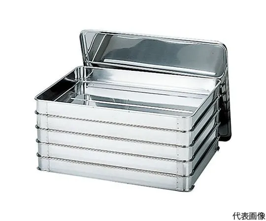 64-5020-78 21-0 Stacking Tray (Lid) AKS-S33C