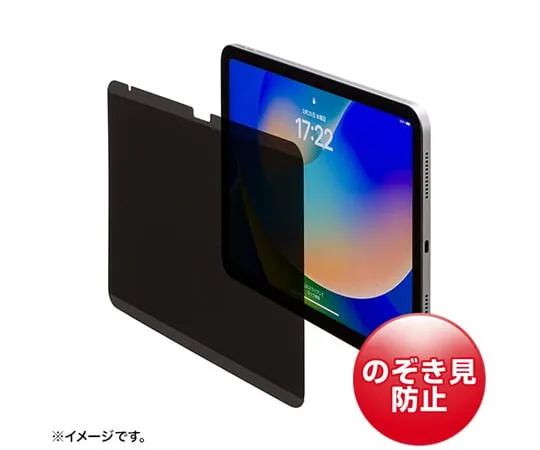 67-6664-68　10 generation iPad 10.9 inch magnetic privacy film　LCD-IPAD109PF
