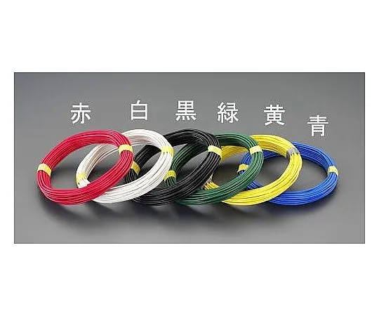 78-1147-71　IV Wire(Stranded Wire) [Yellow] 2.0mm2 x 20m　EA940AT-45