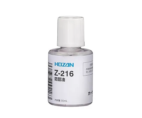 64-5106-66 Anti-Rust Oil Flammability Z-216