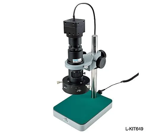 63-2744-45 Microscope (infrared specification) L-KIT649
