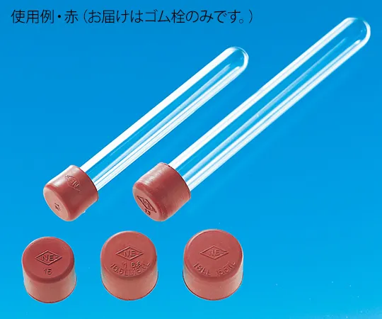 62-9971-78 Rubber Stopper Cover Type Red 100 Pack TR -12 303001