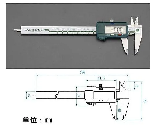 78-0506-11-57　Digital Caliper (for left-handed) 150 mm with Chinese Calibration Certificate　EA725CJ-150