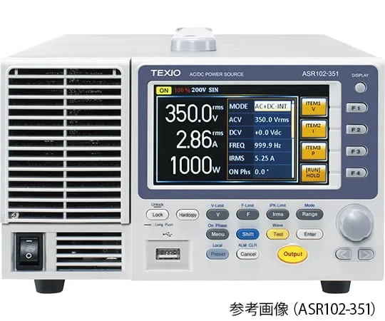 64-7755-17-20 500VA Compact AC/DC Power Supply Calibration Certificate Attached ASR501-351G
