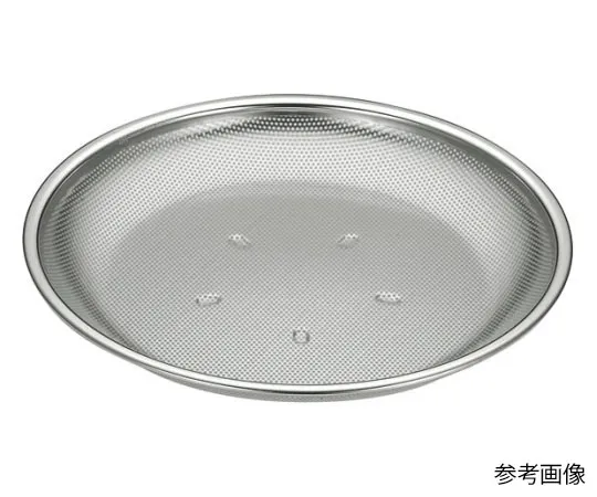 62-8180-10 KO 18-8 Punched Tray Strainer 15 cm 391007