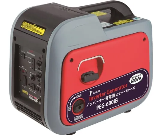 64-9368-63 Inverter generator (cassette cylinder type) PEG-600iB