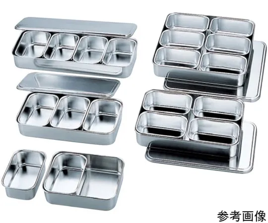 67-2405-63 18-8 Large Seasoning Tray 0