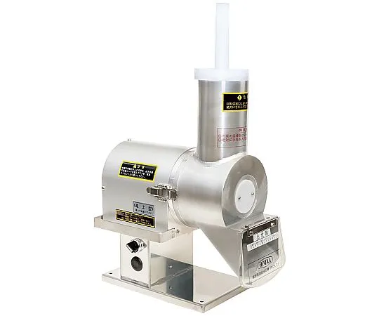 69-5182-53 Royal Vertical High-Speed Grater RCX-T 1290770