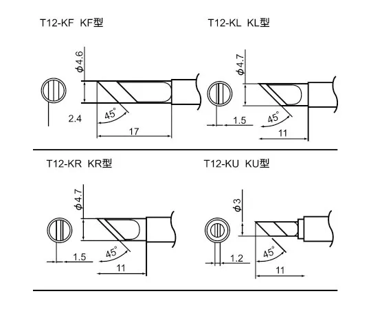 63-8125-99 Replacement Tip for FX-951, Straight Knife T12 Series T12-KL