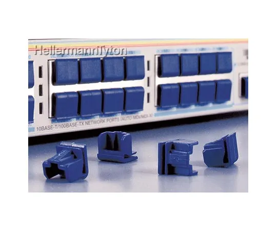 63-2530-06 Dust Cover Swing Tab x 100 Pieces Included DCMJST