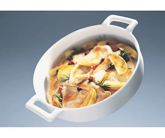 62-6820-87 Revol Round Dish 18.5 cm White RLB5402