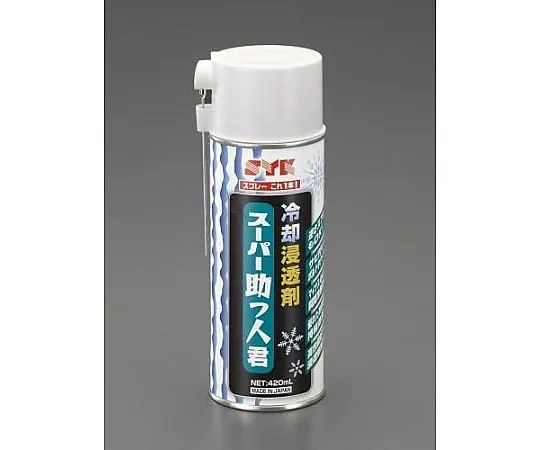 64-7947-04 Coolant Permeation Spray 420 mL EA920AJ-20