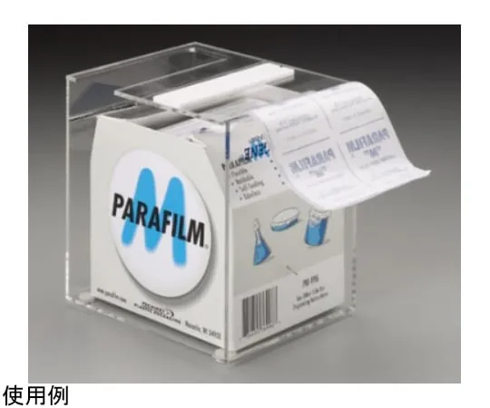 65-5642-38 Parafilm dispenser 5833-0001