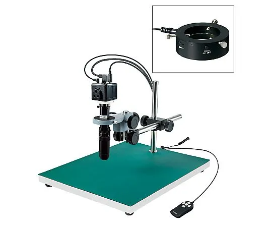 64-5105-98　Microscope (For Monitor) 95~570 x [46 ~275 x]　L-KIT725
