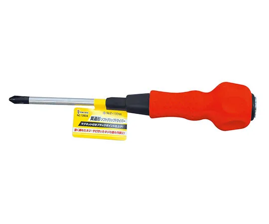 62-9926-77 Penetrating Soft Grip Screwdriver (+)2 x 100 mm 13934