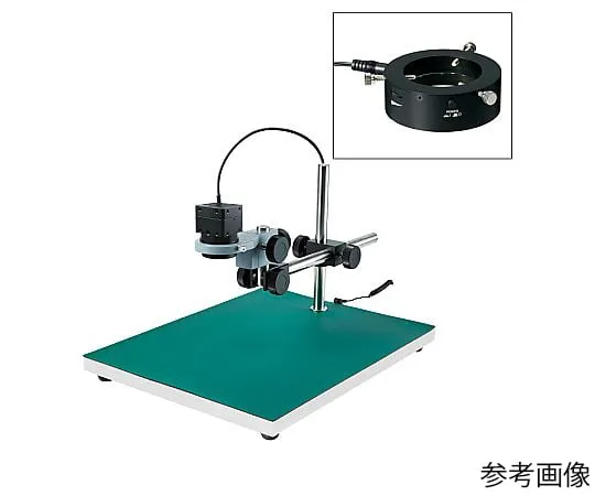 64-5106-86 Microscope (for PC) 24/63/115/155 x L-KIT751