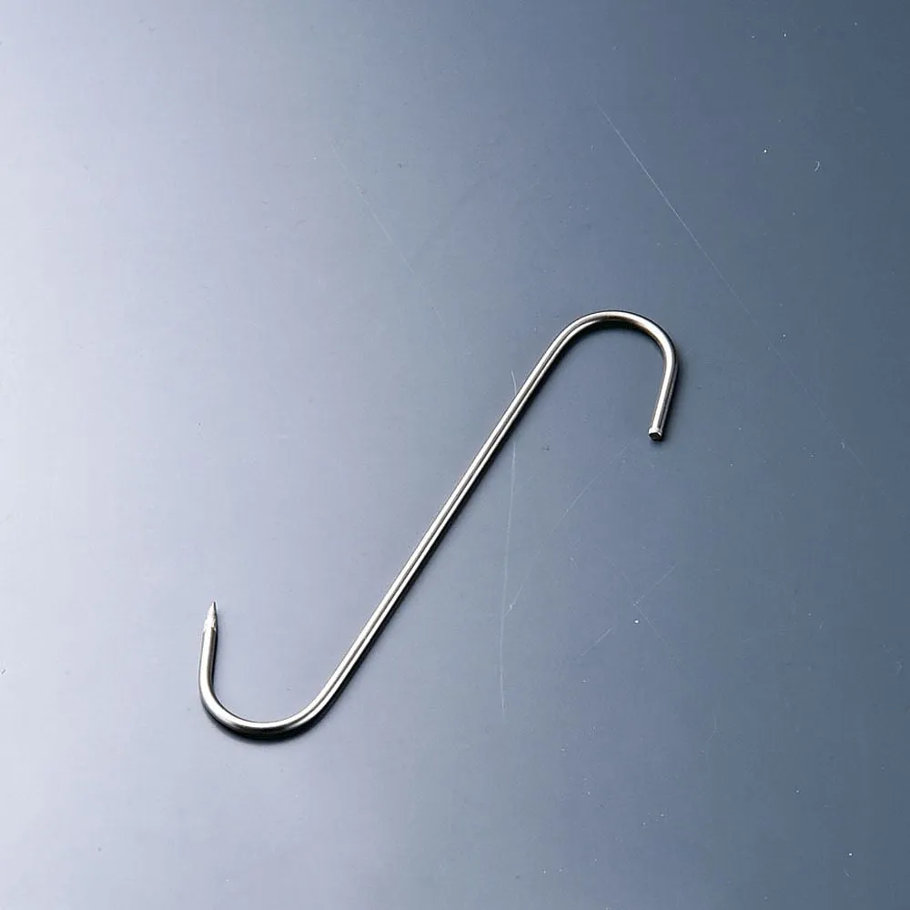 63-1252-61 Chen Shiki Stainless Steel Chicken Hanger RRH206