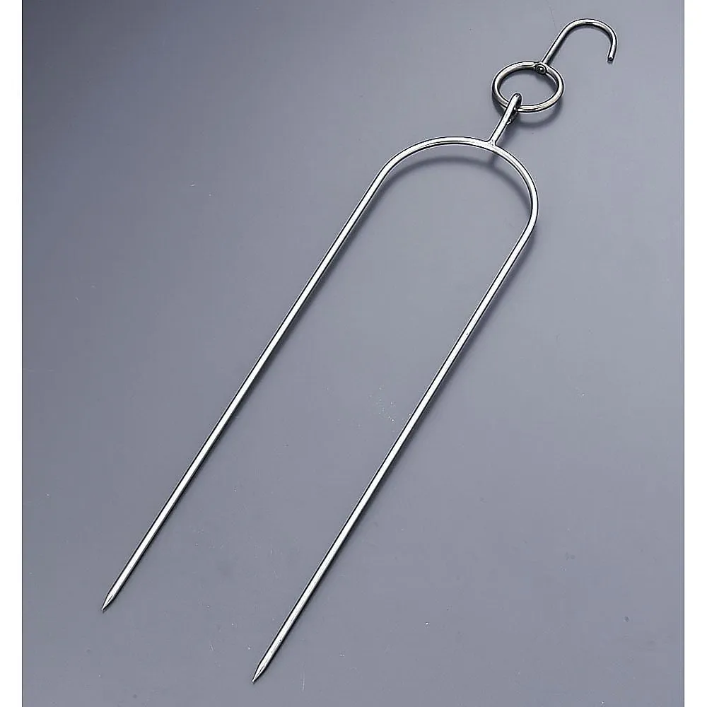 63-1252-58 Chen Shiki Stainless Steel Grilled Duck Fork RDF001