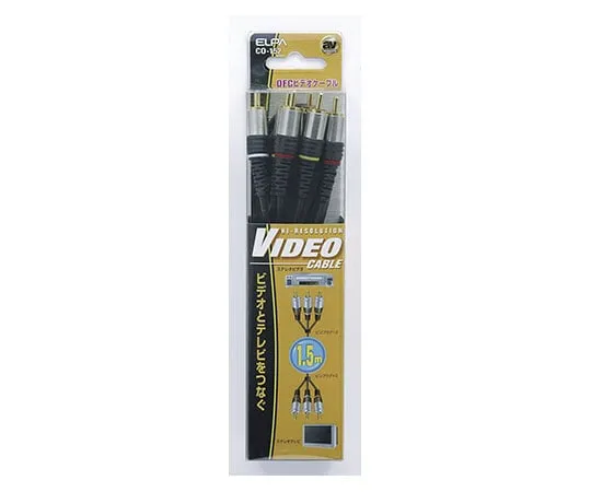 62-8557-60 Video Cable 1.5 m CO-152