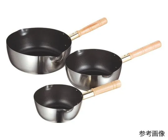 62-8168-75 AG 21-0 Electromagnetic Snow Flat Pot Silkware 16 cm 019203
