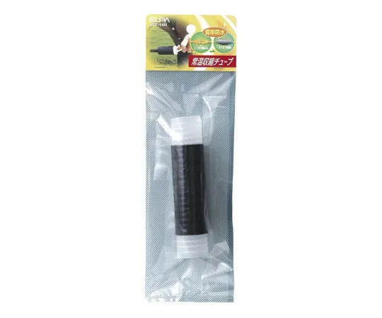 62-8566-03 Heat Shrink Tubing JST-14H