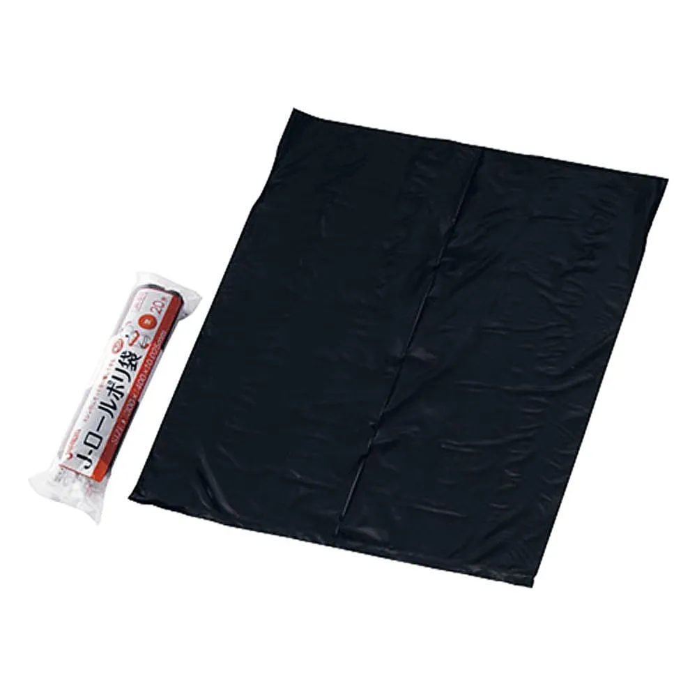64-4200-98 Sanitary Roll Poly Bag Black (20 Rolls) JR01