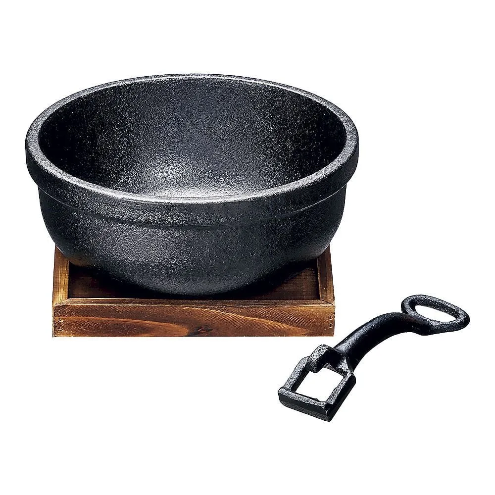 62-6796-05 Iron Cast Bibimbap Hot Pot (w/Sheet Plate) 3977