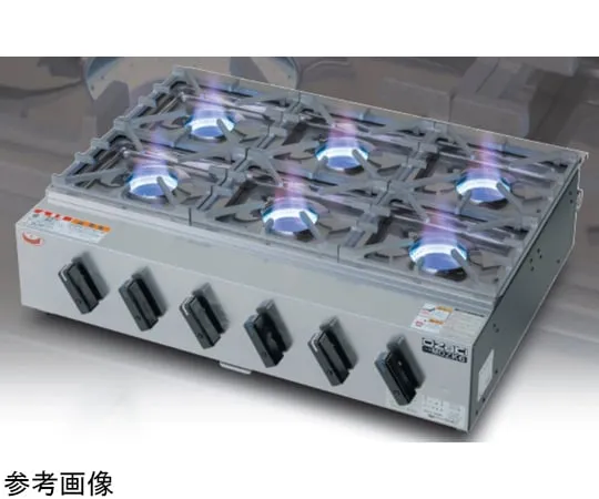 69-8525-78　Multi-mouth Stove New Golf 725 x 350 x 175 mm　MOZK3-13A