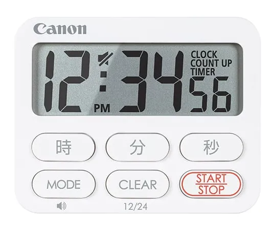 65-2763-11 Clock & Timer White CT-50-WH