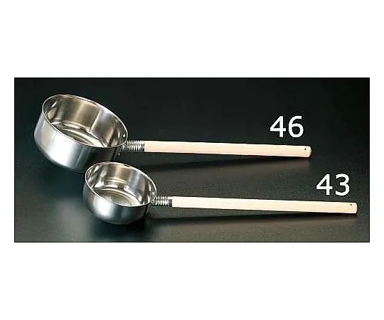 62-9188-33　[Stainless Steel] Ladle　EA991X-47