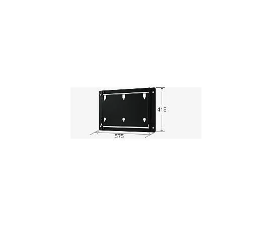 67-7841-62 Wall Hook (Horizontal) PN-ZK601