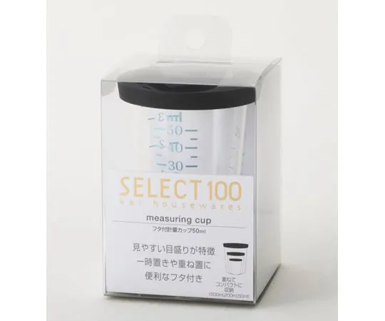 65-8923-75 Select 100 Measuring Cup with Lid 50 ml DH3128
