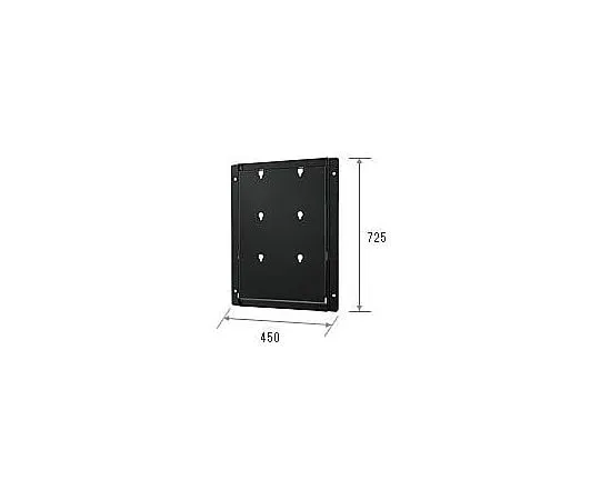 67-7841-63 Wall Hook (for Vertical Mounting) PN-ZK602