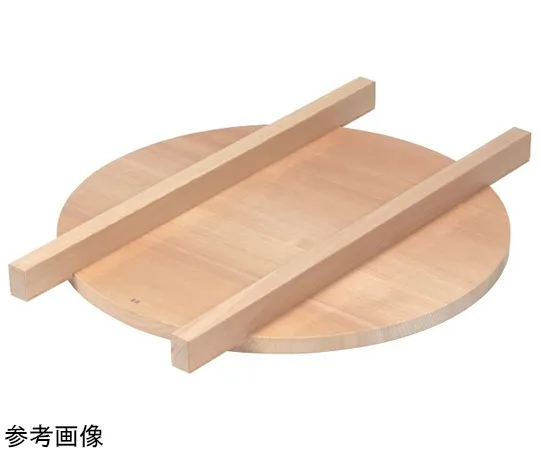 67-2413-66 Pot Lid φ580 mm 58cm