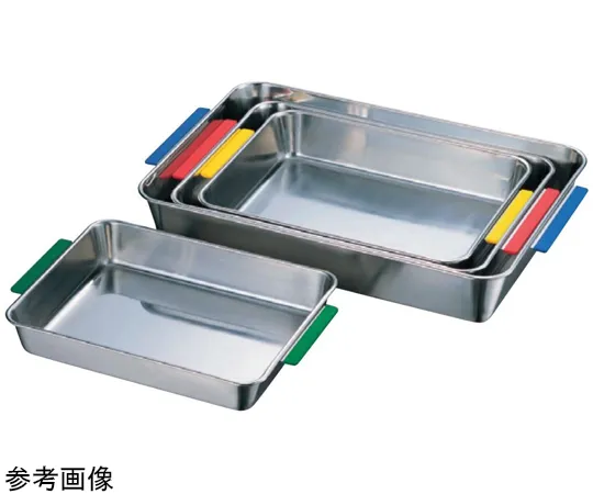 67-2445-30 18-8 Square Tray with Handle (Color) Blue H53mm 0