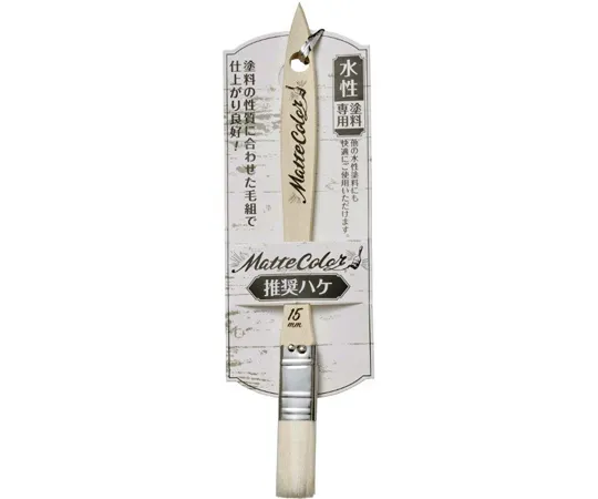 67-7120-02 AP Water-Based Multi-Purpose Mat Color Recomm***ed Brush 15 mm MTW-15