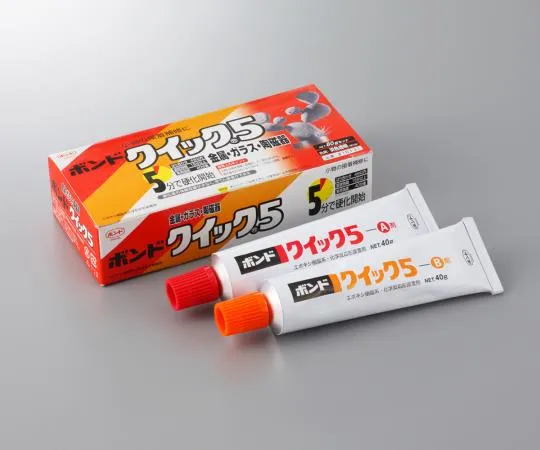 8-248-01　Adhesive　#16131