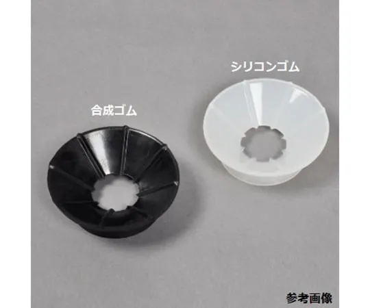 65-8687-33 Flask Receive Compatible Flask 30 mL~3 L, Receive, Outer Diameter 100 mm, Synthetic Rubber GR-100