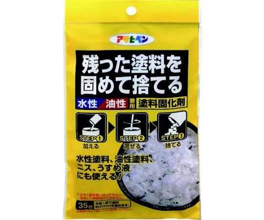 67-6833-68 Aqueous/Oil-based Coating Solidifier 35G 602855