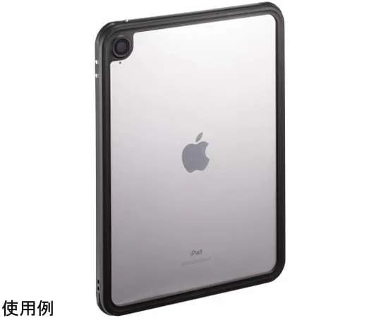 67-6664-75 Shock-resistant, waterproof case for Apple 10 generation iPad 10.9 inch PDA-IPAD1916