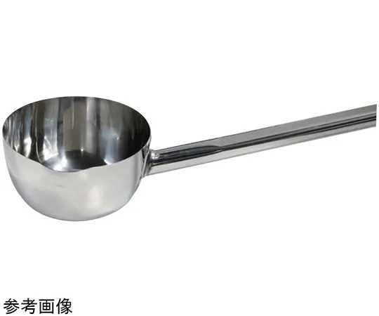 67-2414-09 18-8 Ladle with Spout D Type Grip (Handle Whole Circumference Welding) H83mm SH-657DM