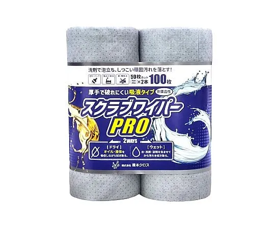 68-5408-95 Scrub Wiper PRO 1 Case (2 Pieces x 12 Bags) SWR2020