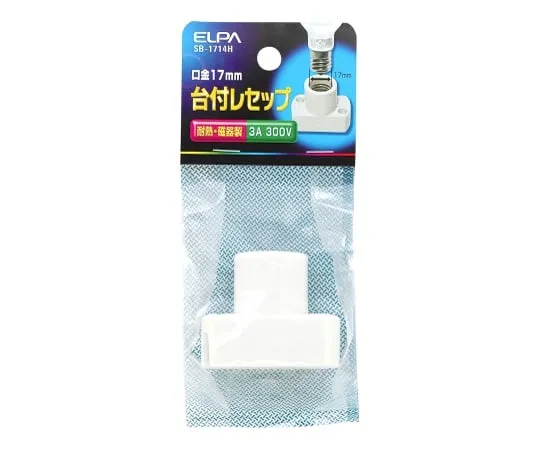 62-8564-45 Recep with base SB-1714H