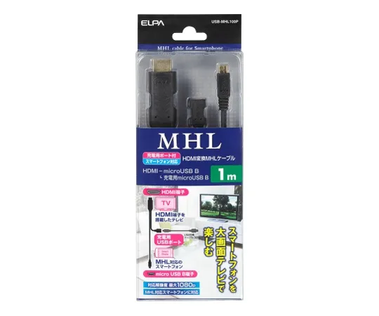 62-8557-67 MHL Host Cable Length 1 m Thickness φ4 mm USB-MHL100P