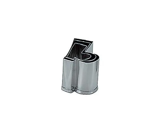 67-2422-20 18-8 Professional Food Cutter 0