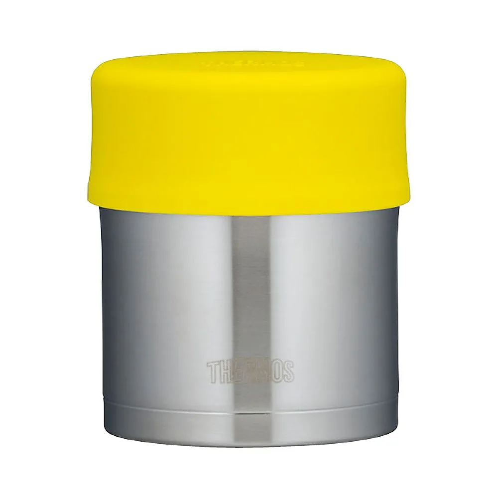63-1264-35 Thermos Vacuum Insulation Hood Jar Yellow JBN-300