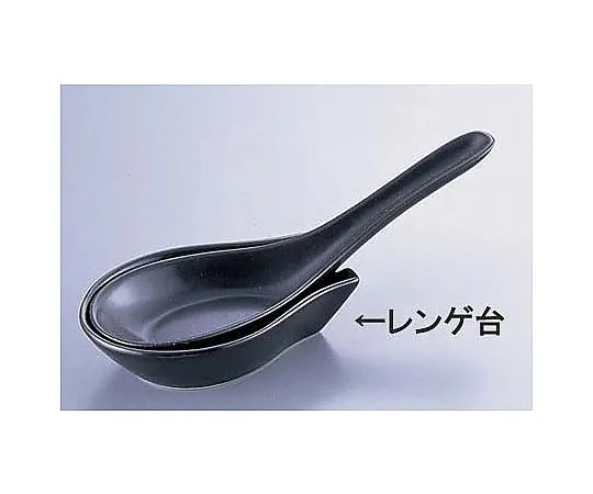 62-6843-43 Black Glaze Renge Stand RMRR502