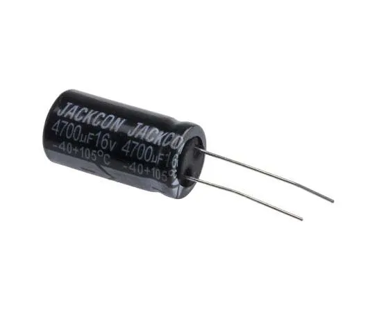 63-7736-63 RS PRO 4700μF 16V dc Aluminium Electrolytic Capacitor, Through Hole 13 (Dia.) x 26mm +105°C 13mm 5mm 26mm 170-1184