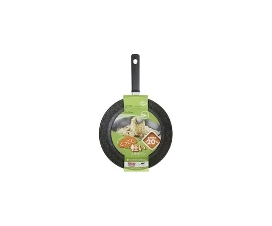 69-6397-14　Light frying pan (IH-compatible) 26 cm　DW5629